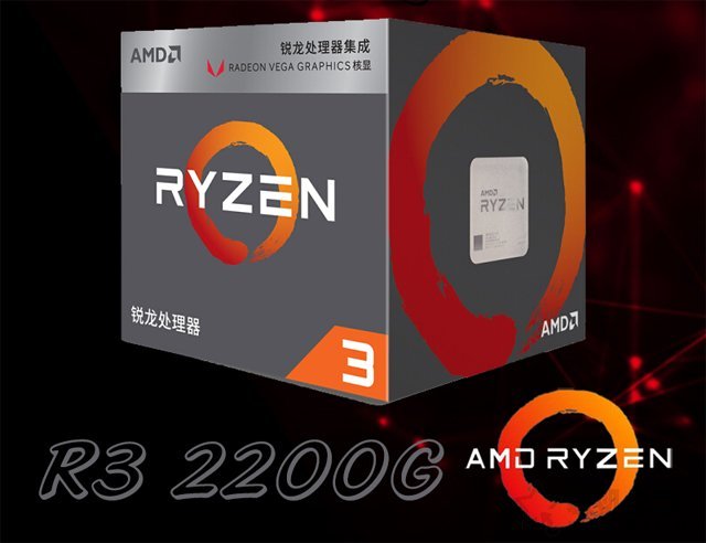 2000元電腦配置推薦：intel與AMD各一套家用電腦主機(jī)配置方案