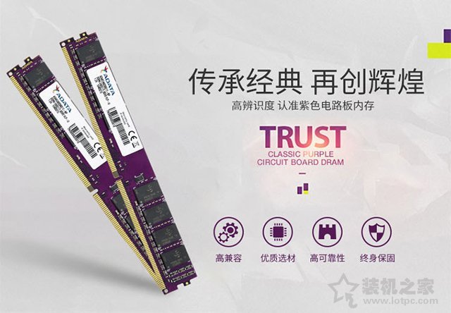 2000元電腦配置推薦：intel與AMD各一套家用電腦主機(jī)配置方案