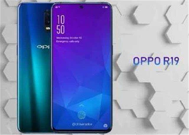 OPPO新機(jī)曝光，5G+5000mAh+驍龍8150