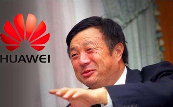 捷克下令禁用華為怎么回事？捷克禁用華為手機的原因