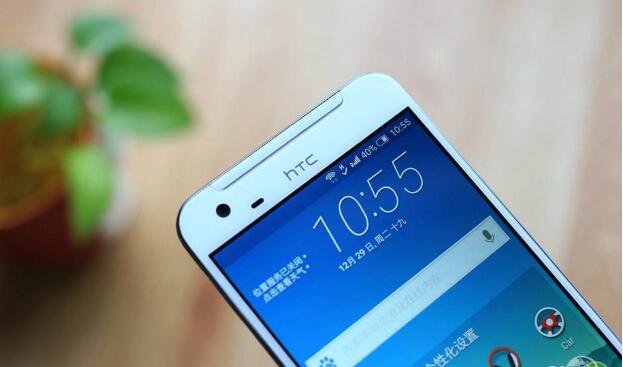 要退出國內市場？HTC天貓官方旗艦店手機全部下架