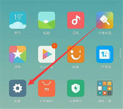 小米Play有人臉識別功能嗎？小米Play支持面部解鎖嗎?
