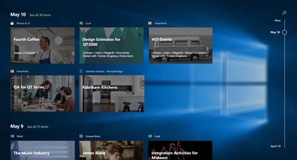 Win10時間線怎么關閉？關閉Win10時間線功能功能的兩種方法