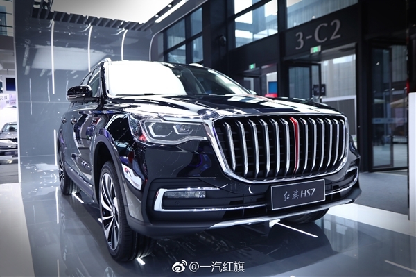 紅旗HS7將于2019年上市，全系搭載3.0L V6TD發動機