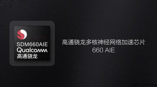 360手機N7 Lite評測 漂亮得不像實力派！
