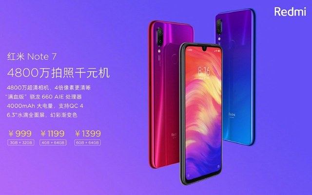 紅米Note7配置參數(shù)與圖賞，Redmi Note7配置怎么樣？