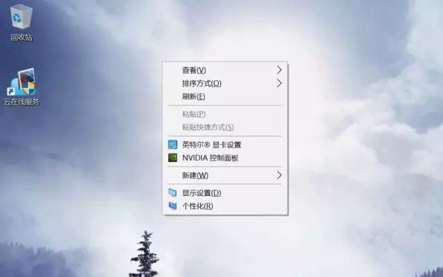 如何使用U盤啟動盤(UltraISO)安裝原版Win10系統