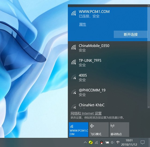 如何使用U盤啟動盤(UltraISO)安裝原版Win10系統(tǒng)
