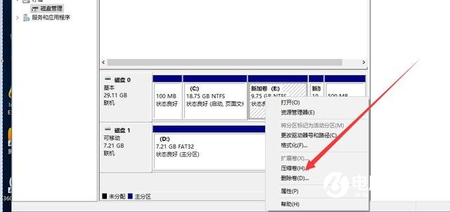 如何使用U盤啟動盤(UltraISO)安裝原版Win10系統(tǒng)