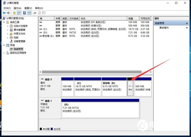 如何使用U盤啟動盤(UltraISO)安裝原版Win10系統(tǒng)