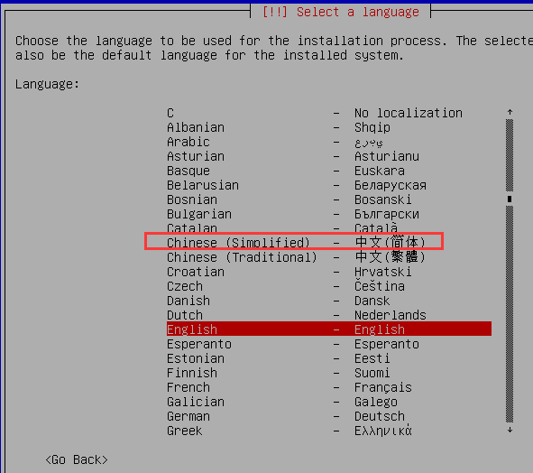 debian9.4安裝教程2.png