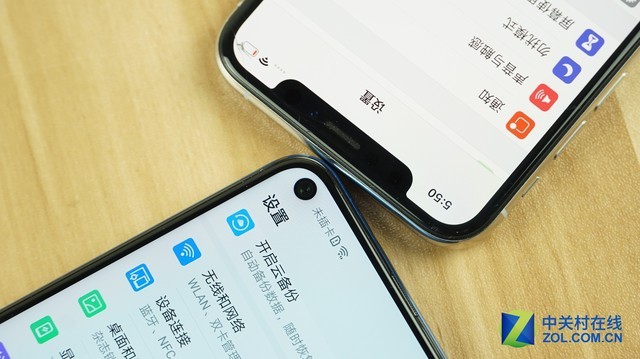 榮耀V20劍指果XS 旗艦機的博弈誰輸誰贏（審核不發） 