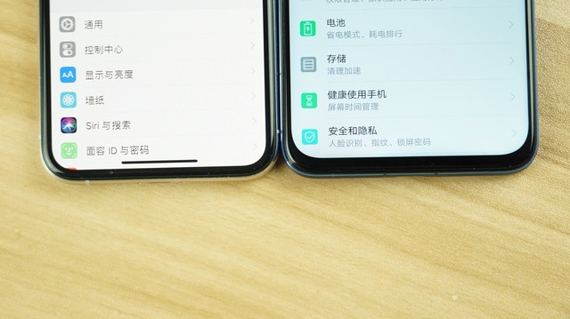 榮耀V20劍指果XS 旗艦機的博弈誰輸誰贏（審核不發） 