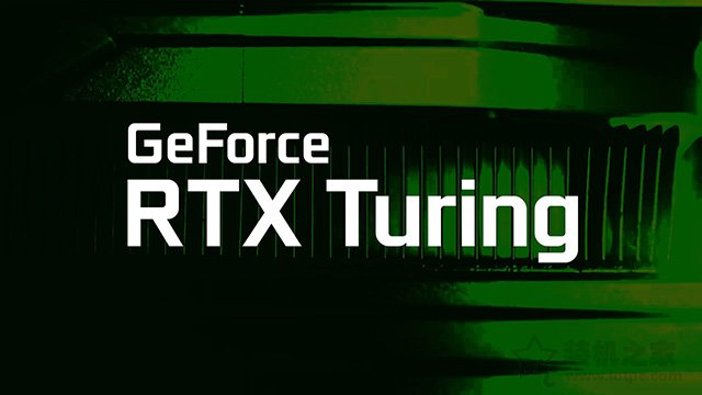 RTX 2060顯卡評測：GTX1060和RTX2060性能差距對比實測