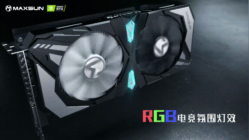 銘瑄RTX2060終結(jié)者6G顯卡性能評(píng)測