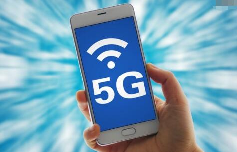 全球首個5G手機電話在深圳打通，5G商用指日可待