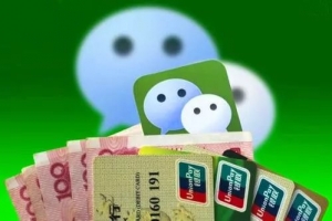 微信轉錯賬怎么辦？教你一個微信轉錯賬的解決方法