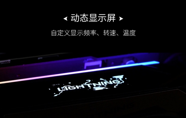18888元！微星發(fā)布RTX 2080 Ti Lighting Z：19相三八針供電