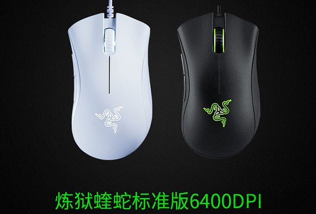 游戲鼠標(biāo)買什么牌子好？2019年6款入門級(jí)電競(jìng)游戲鼠標(biāo)推薦