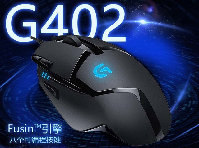 游戲鼠標買什么牌子好？2019年6款入門級電競游戲鼠標推薦