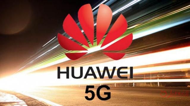 華為天罡5G芯片發布：90%基站可直接升級5G 基站數減少一半