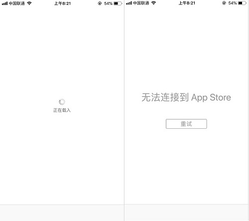 iPhone XR無法連接到APP Store怎么辦？蘋果應用商店打不開解決方法