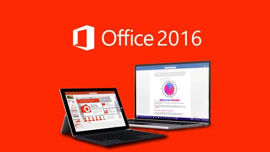 華為筆記本內置Office 2016怎么激活？華為筆記本電腦內置正版Office 2016激活教程
