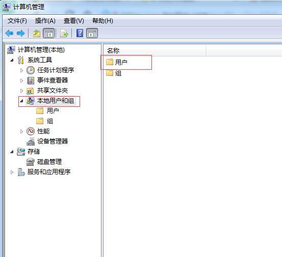 怎么設置共享打印機然后快速連接