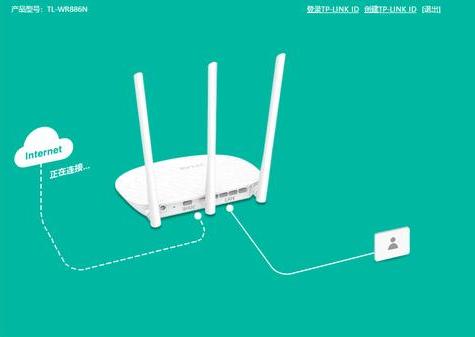 TP-Link無線路由器怎么設置？TP-Link無線路由器登陸設置上網教程