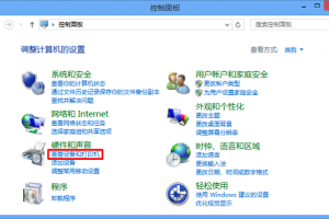 打印機提示脫機打印怎么辦？Win系統電腦打印機提示脫機打印的解決方法