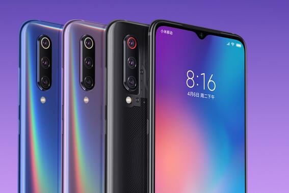 小米9和小米MIX3對比哪個好?小米9和小米MIX3區別評測