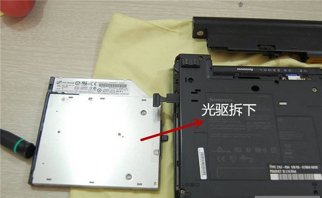 筆記本光驅(qū)怎么改裝硬盤？筆記本電腦光驅(qū)換硬盤托架安裝使用教程