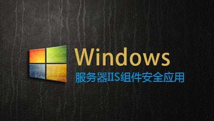 windows下注冊(cè)和取消PG服務(wù)的命令和相關(guān)知識(shí)