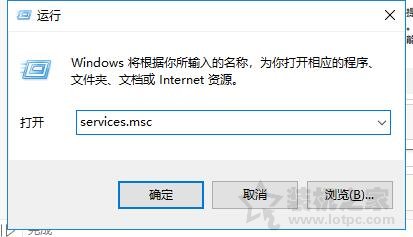 完美解決Win10系統關鍵錯誤開始菜單和cortana無法工作方法