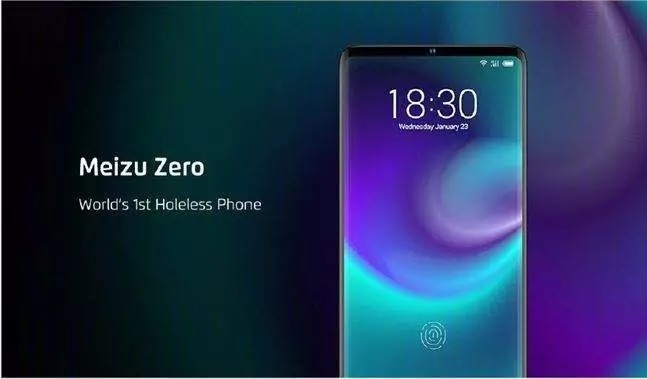 魅族Zero眾籌失敗淪為PPT手機 黃章：市場部瞎搞 沒打算量產