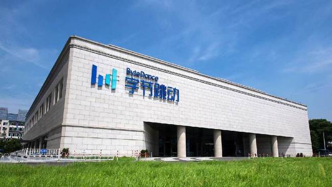 字節跳動虧12億是怎么回事？你知道字節跳動旗下都有哪些公司嗎？