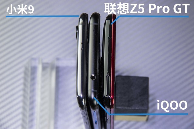 小米9、iQOO和聯(lián)想Z5 Pro對(duì)比評(píng)測(cè) 驍龍855旗艦機(jī)對(duì)決