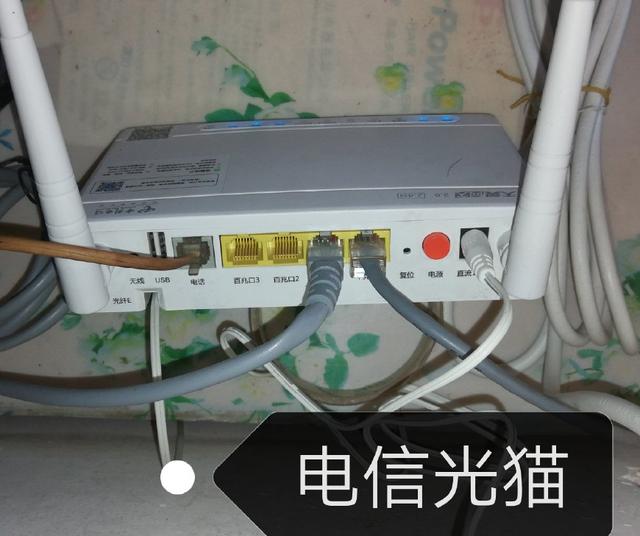 怎么進入TP-Link路由器設置界面？