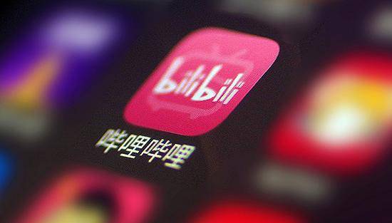 A站搶注嗶哩嗶哩怎么回事？A站搶注嗶哩嗶哩商標 B站上訴被法院駁回