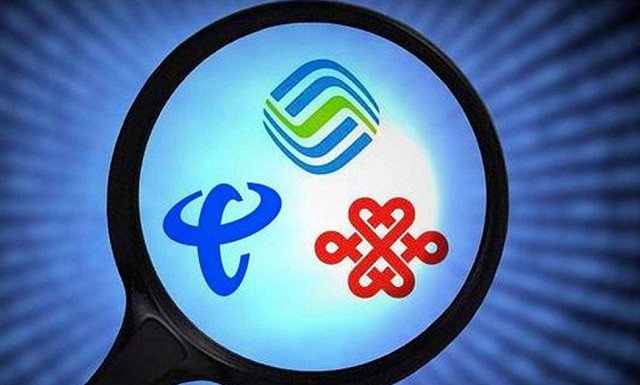 三大運營商2G和3G網絡減頻 2G退網會影響上網和打電話嗎？