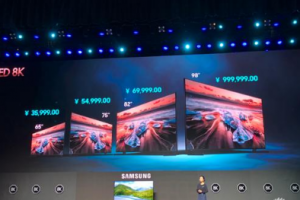 三星8K電視發(fā)布：98英寸版三星QLED 8K電視國(guó)內(nèi)售價(jià)近百萬(wàn)