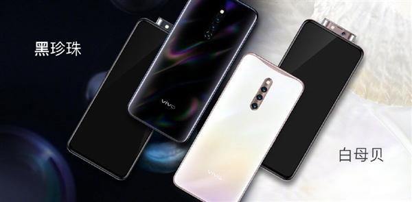 vivo X27支持HiFi嗎？vivo X27是HiFi音樂手機嗎？