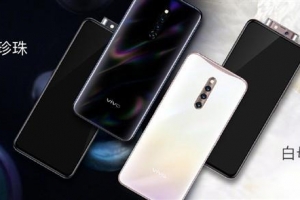 vivo X27 Pro手機有NFC功能嗎？vivo X27 Pro手機支持NFC刷公交卡嗎？