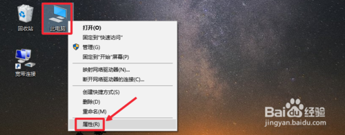 win10系統怎么卸載當前激活碼？win10卸載當前激活碼的方法