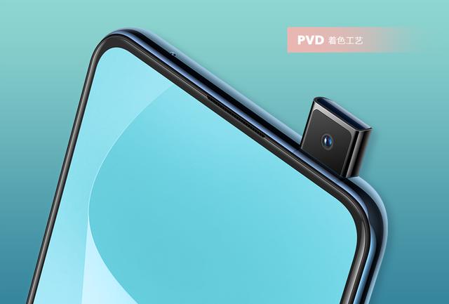 vivo S1怎么樣 vivo S1參數配置與圖賞 1分鐘秒懂優缺點