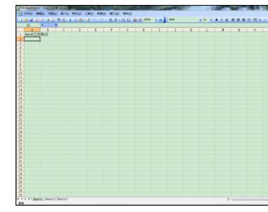 Excel2007中如何將兩個工作表分開窗口顯示？
