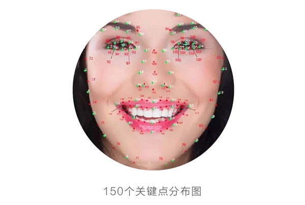 百度進軍社交上線“丘比特”：看表情 猜心情
