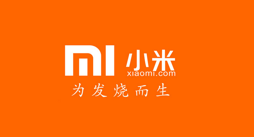 在印度市場擊敗三星后 小米開始從互聯網服務中淘金