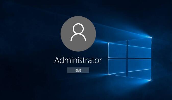 Win10鎖屏密碼怎么取消？2種關閉Win10鎖屏密碼方法