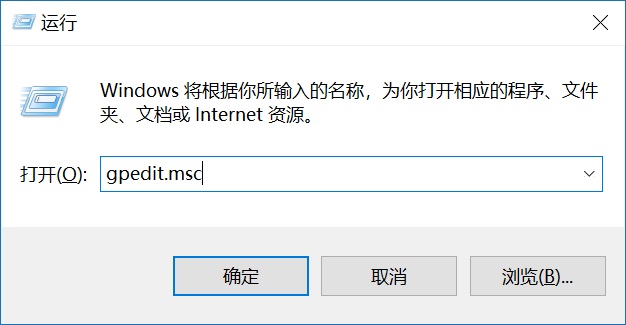 Win10鎖屏密碼怎么取消？2種關閉Win10鎖屏密碼方法